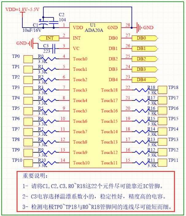 ADA20A触控感应IC-原理图-INT+BCD输出-阿达